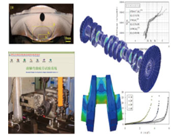 曲轴弯曲试验方法与cae分析